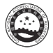 体系认证